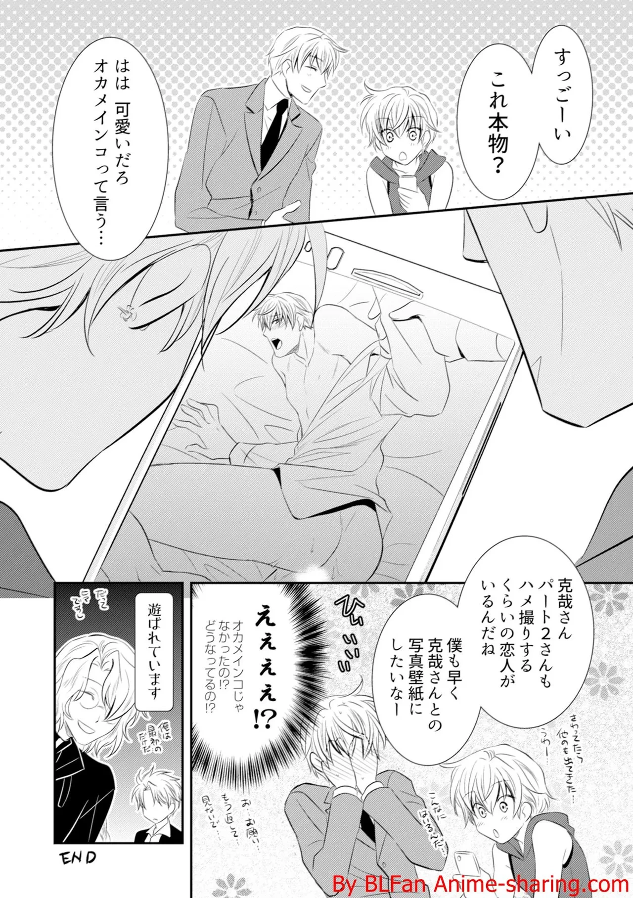 หน้า 126