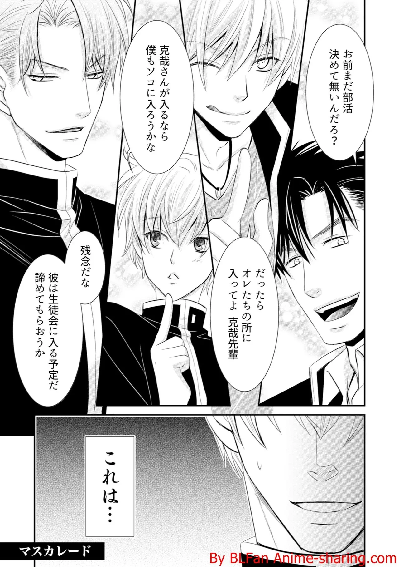 หน้า 129