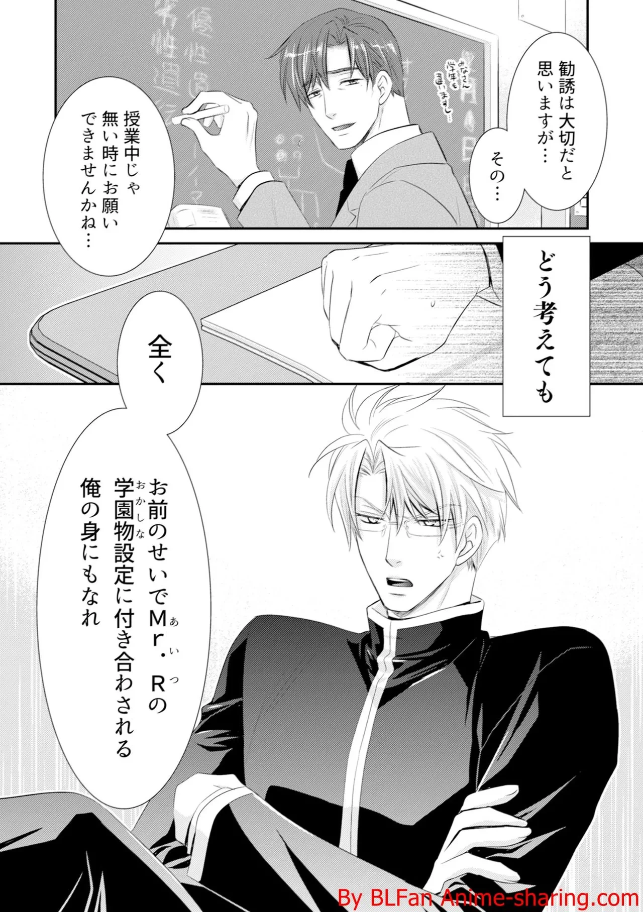 หน้า 130