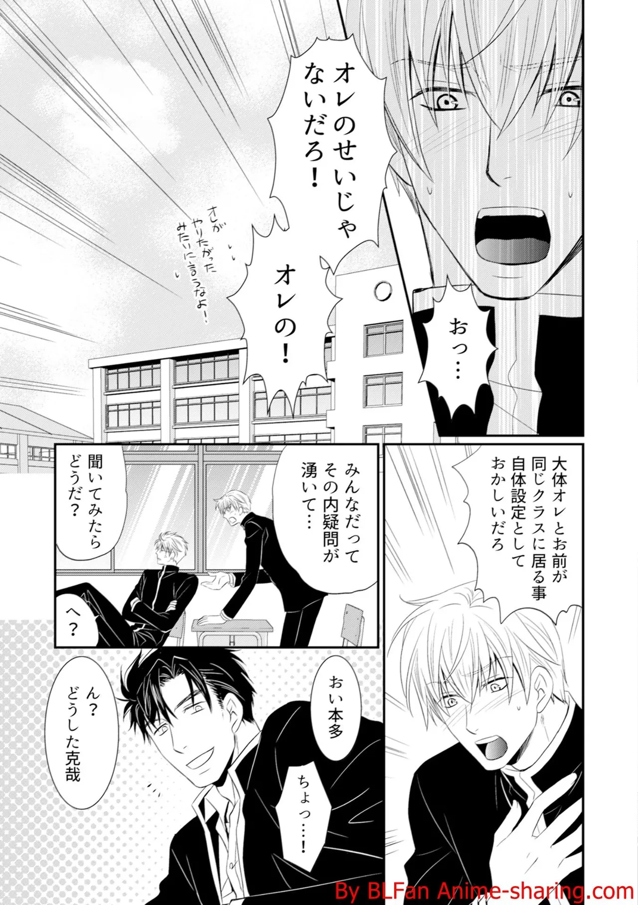 หน้า 131