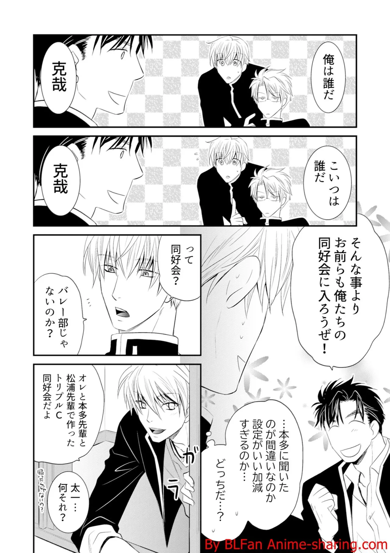 หน้า 132