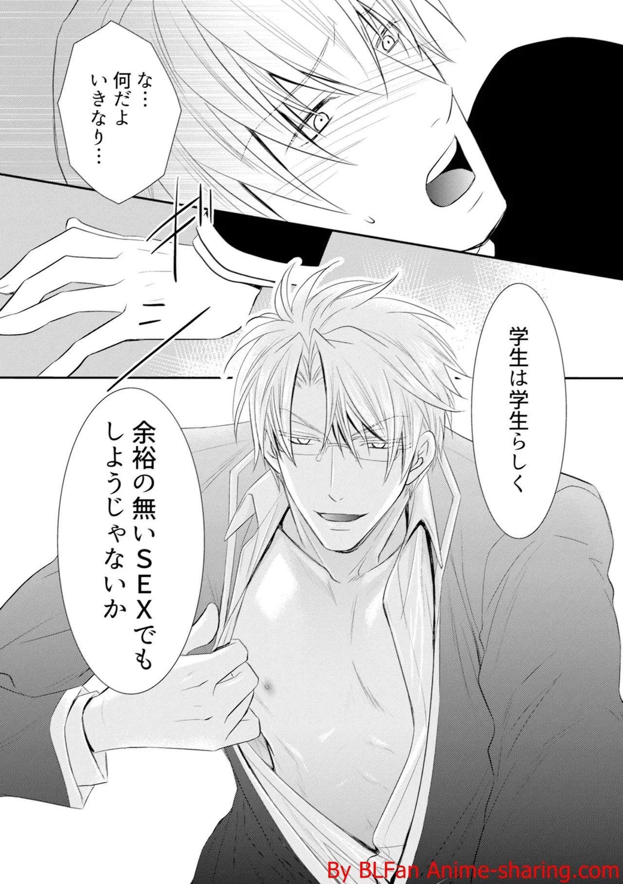 หน้า 136
