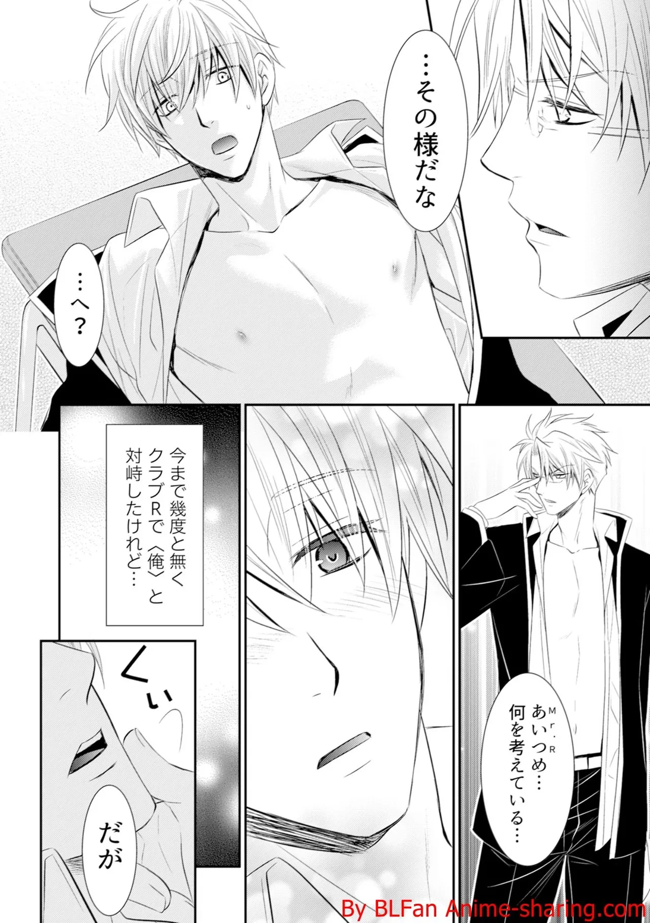 หน้า 138