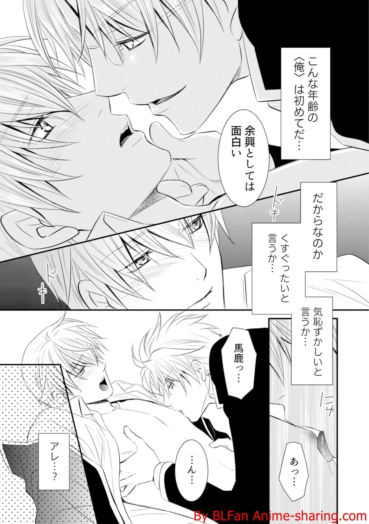 หน้า 139