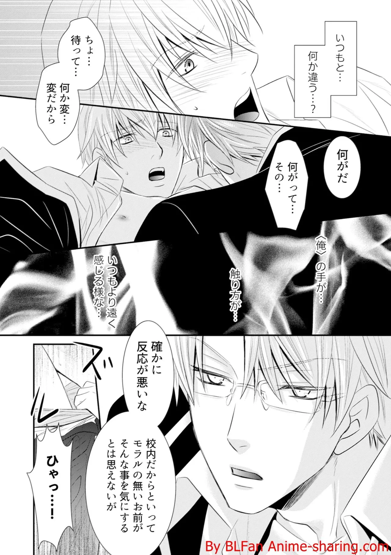 หน้า 140