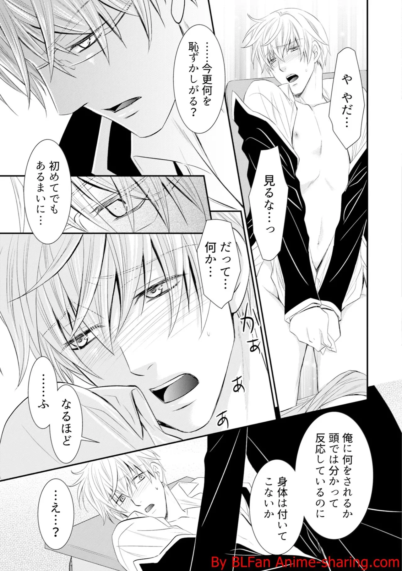 หน้า 141