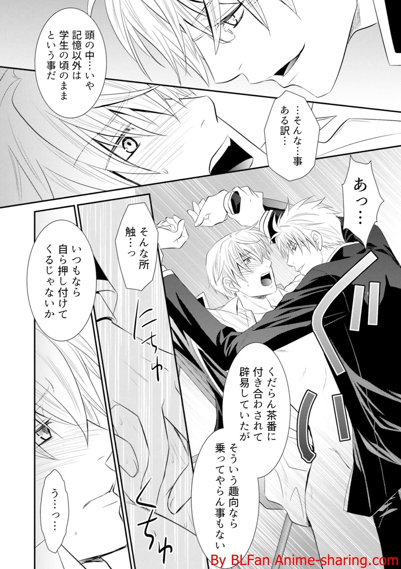 หน้า 142