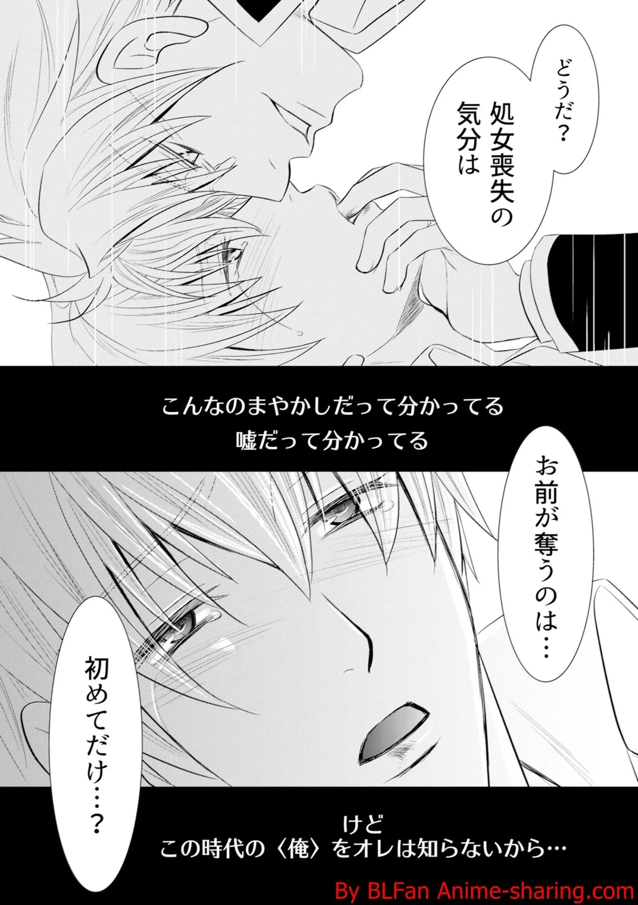 หน้า 146