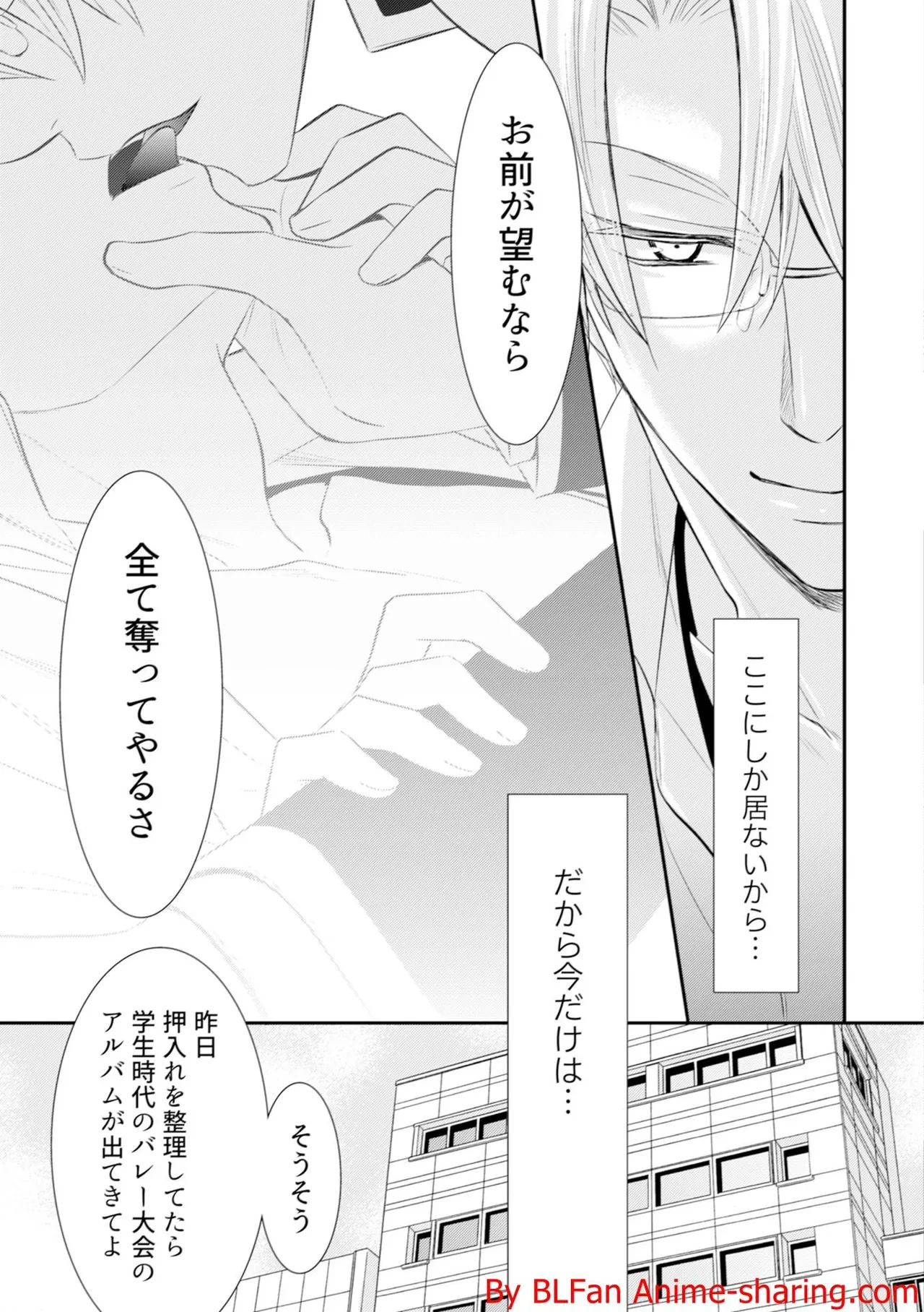 หน้า 147