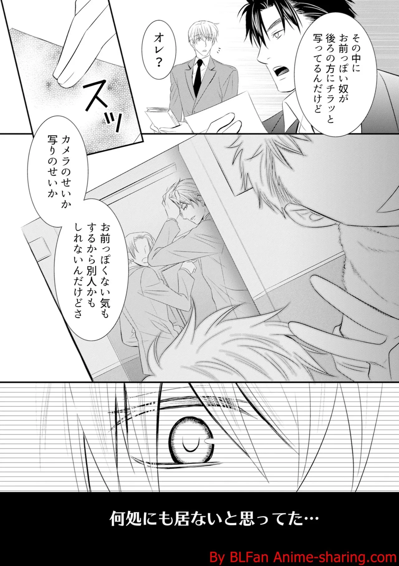 หน้า 148