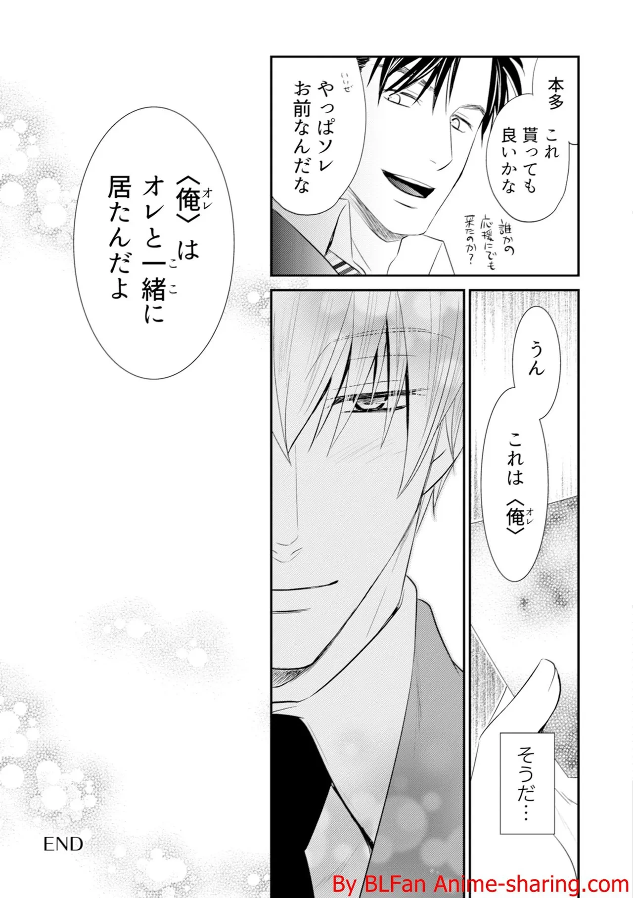 หน้า 149