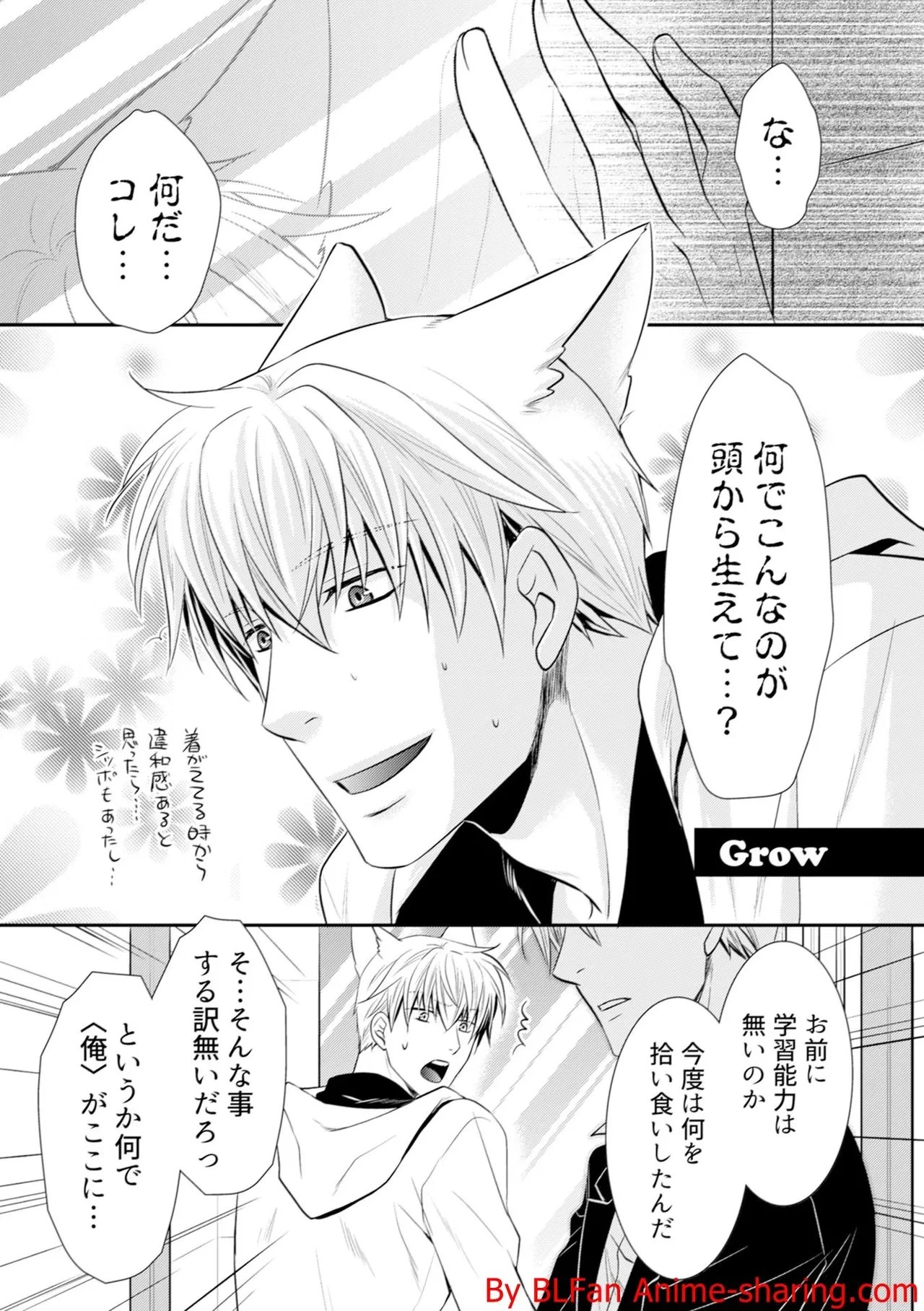 หน้า 151