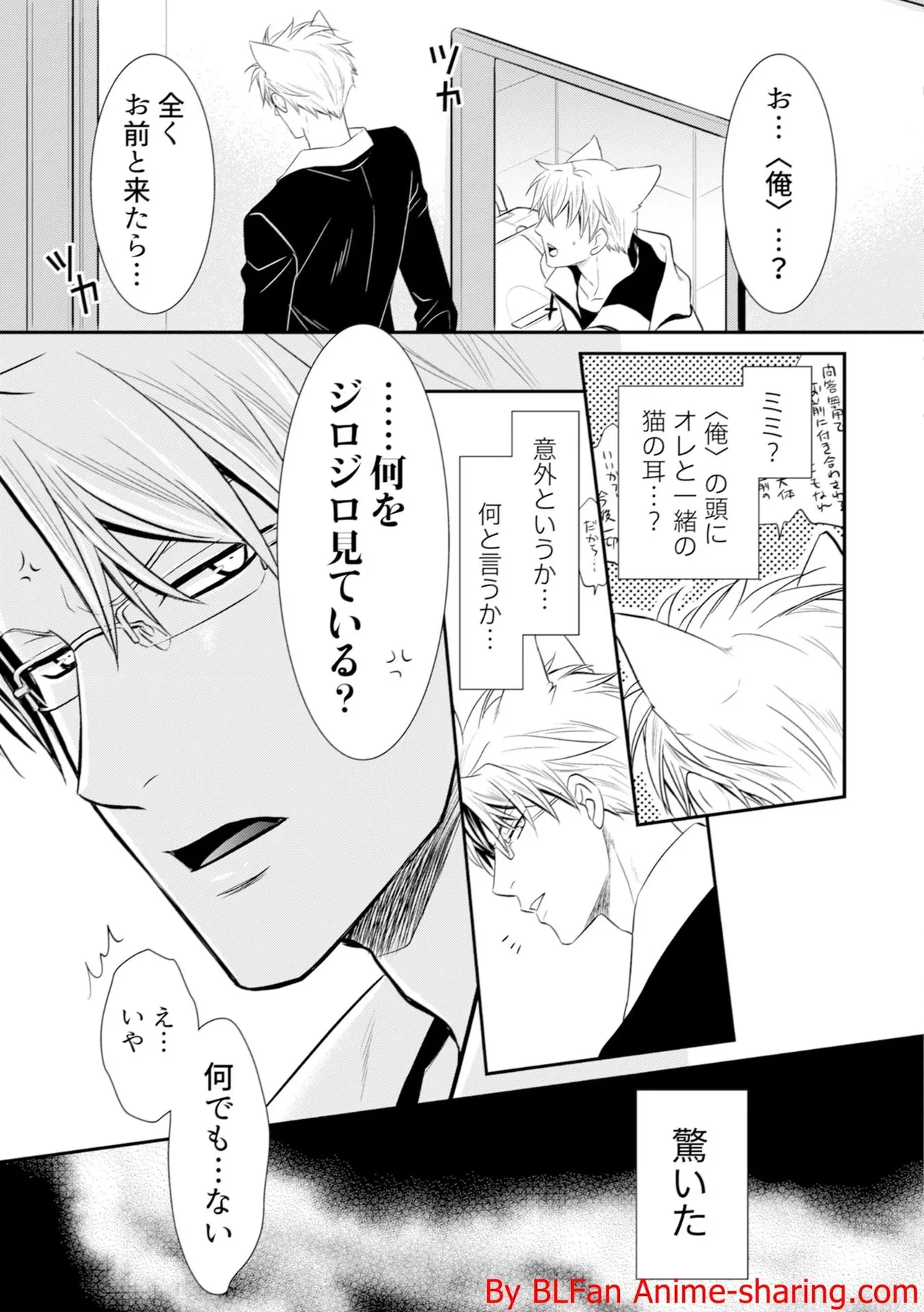 หน้า 153