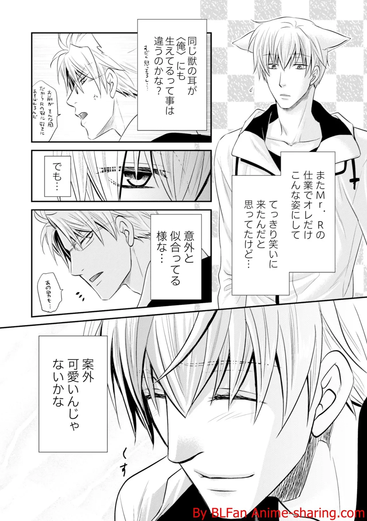 หน้า 154