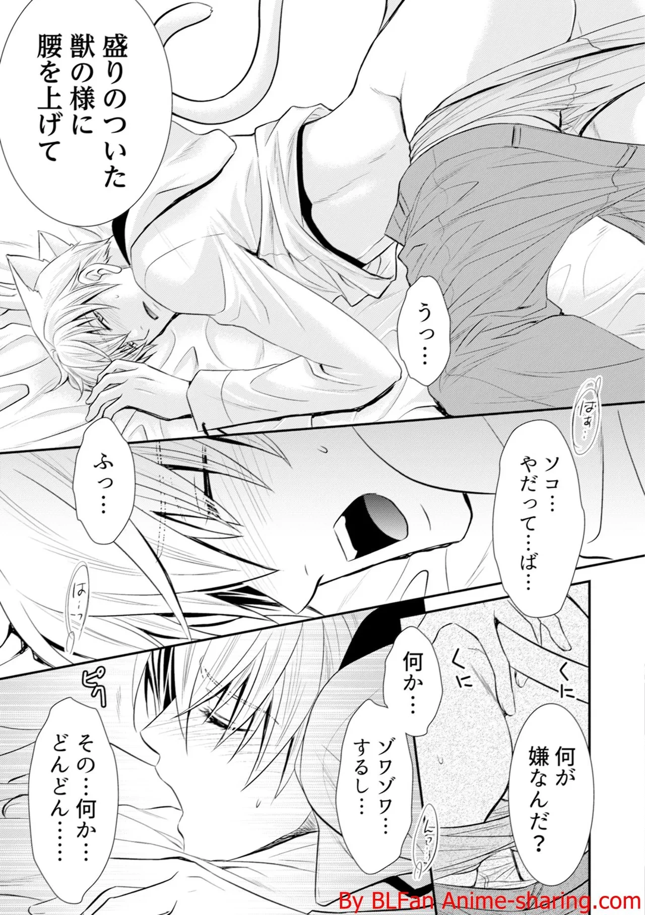 หน้า 159
