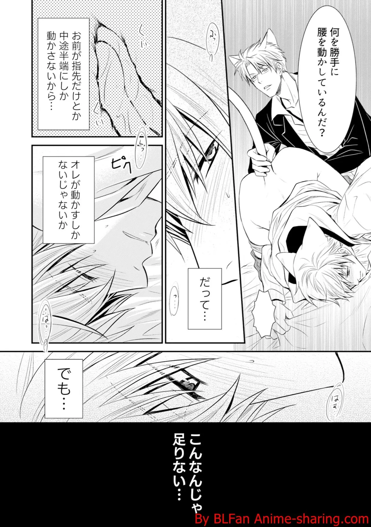 หน้า 162