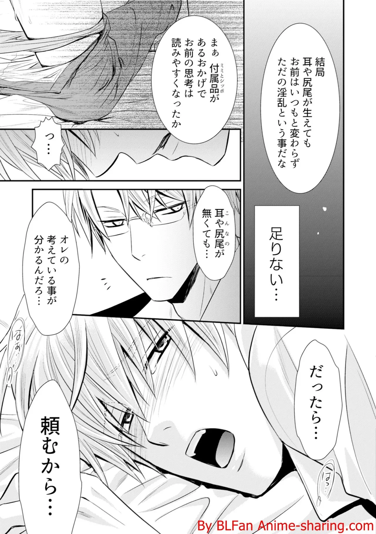 หน้า 163