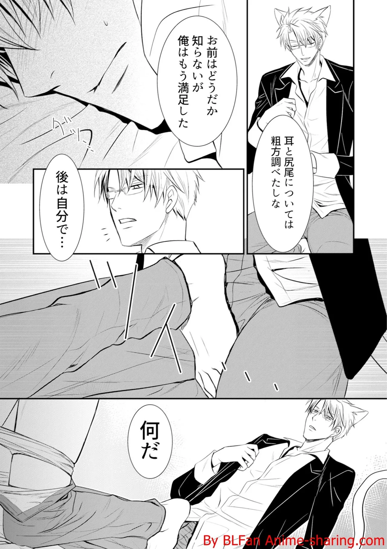 หน้า 165