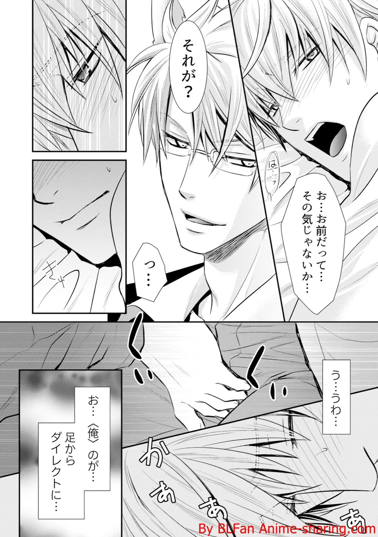 หน้า 166