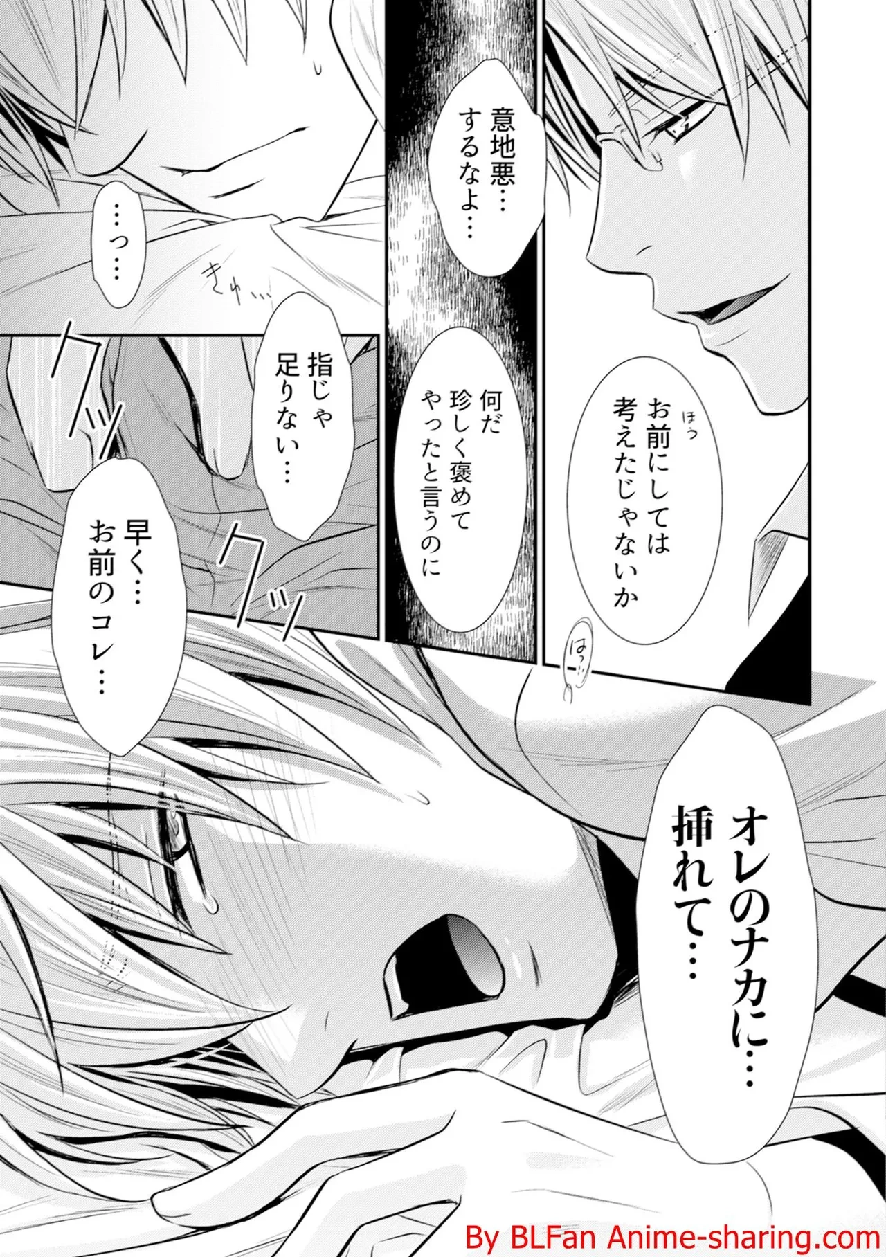 หน้า 167