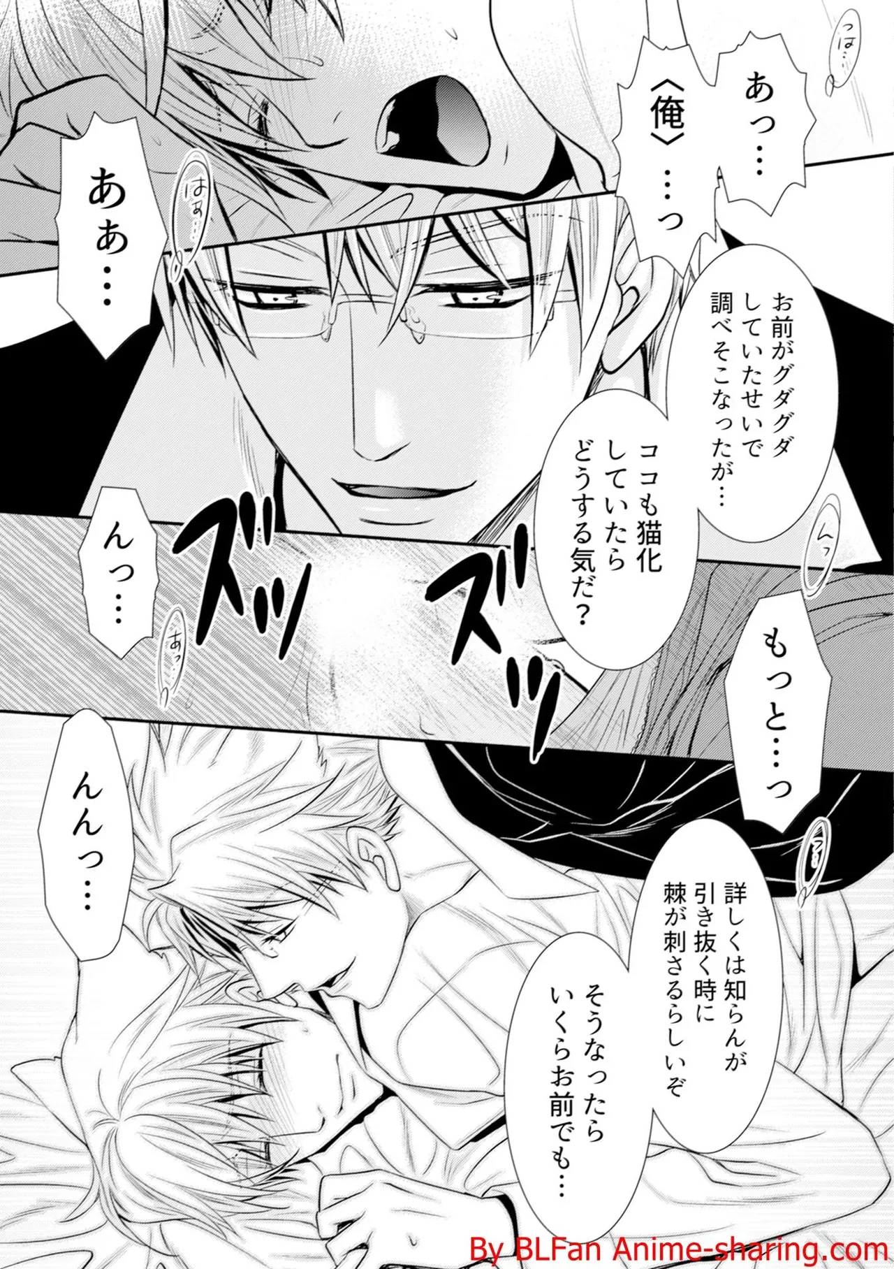 หน้า 169
