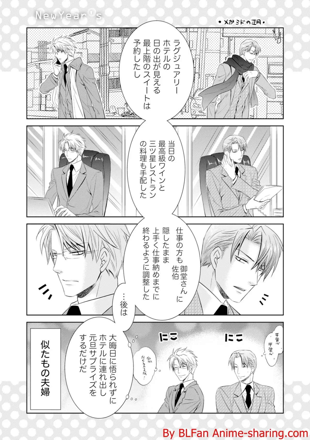 หน้า 176