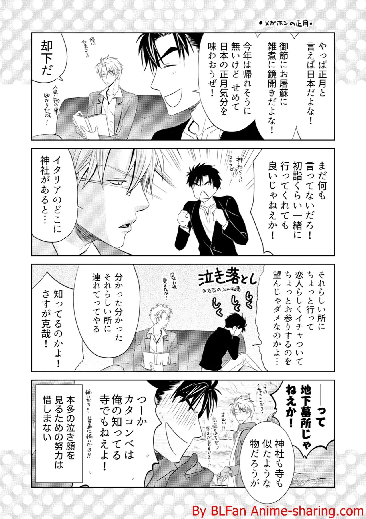 หน้า 177