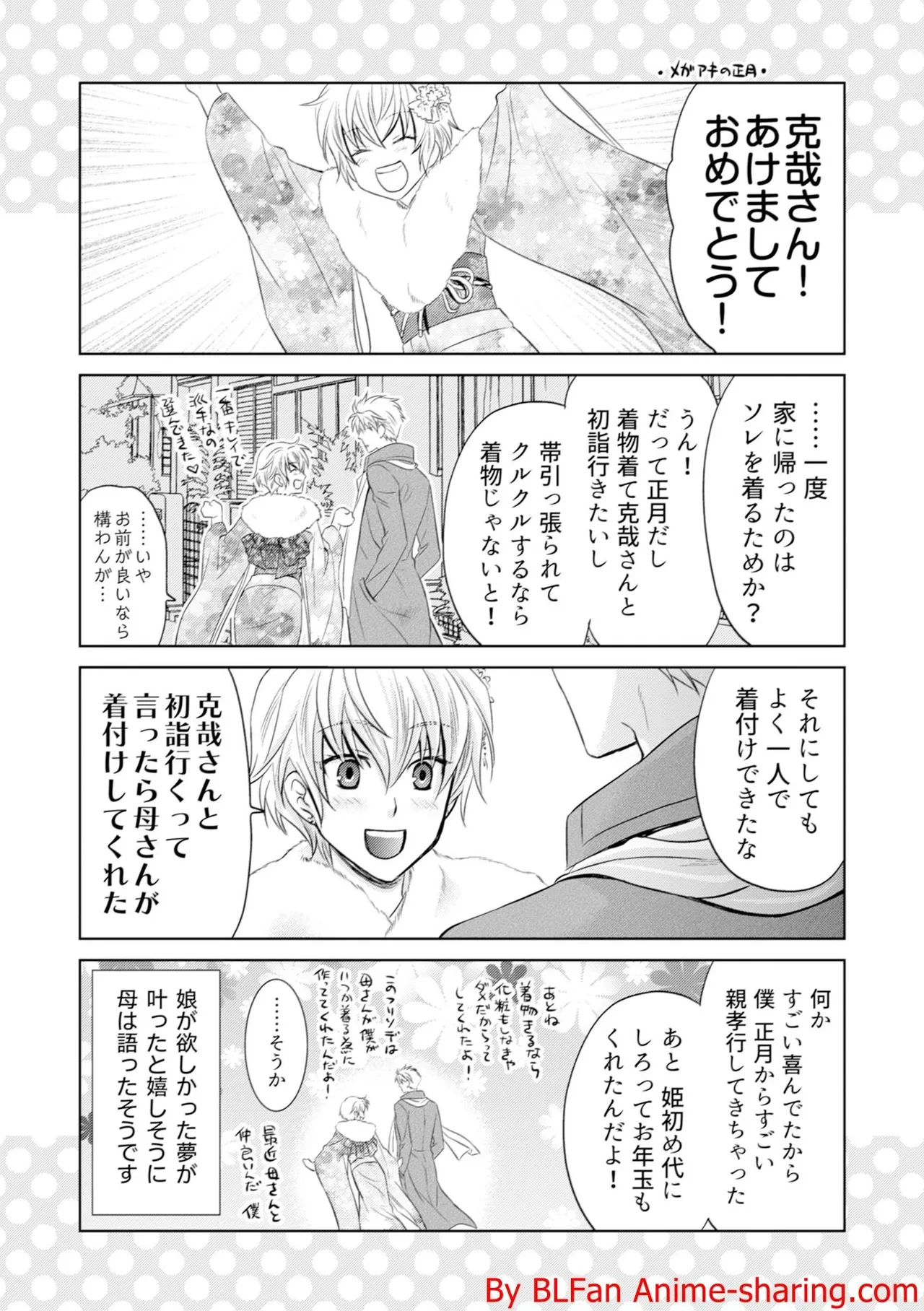 หน้า 180