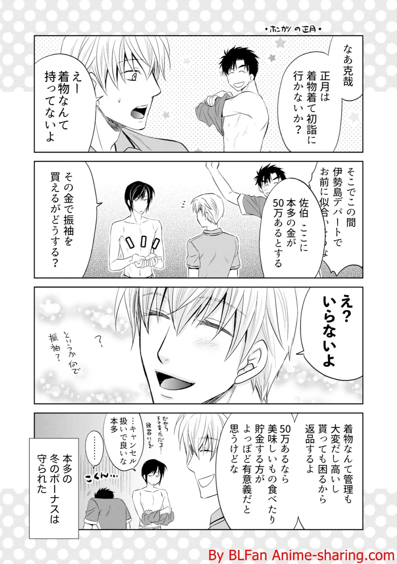 หน้า 183