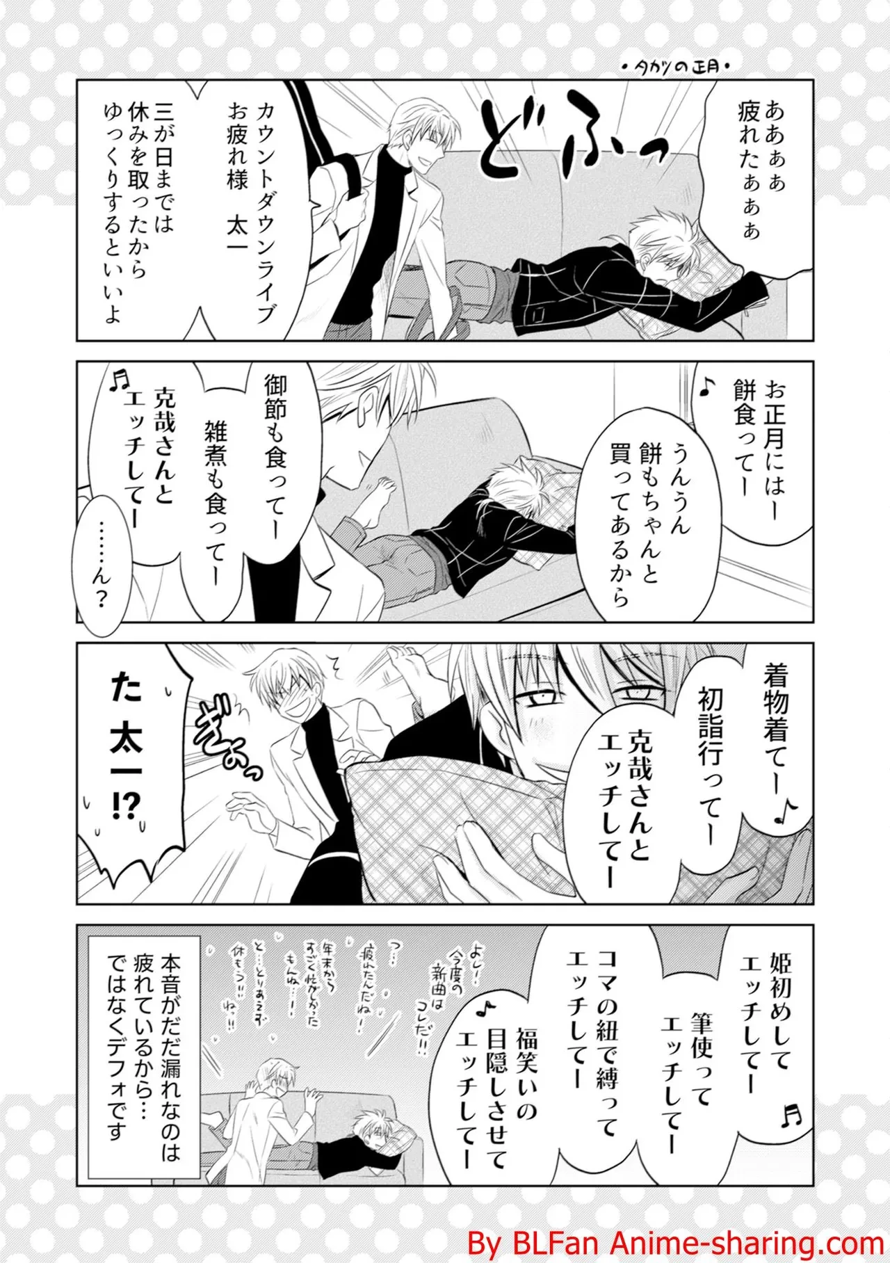 หน้า 185