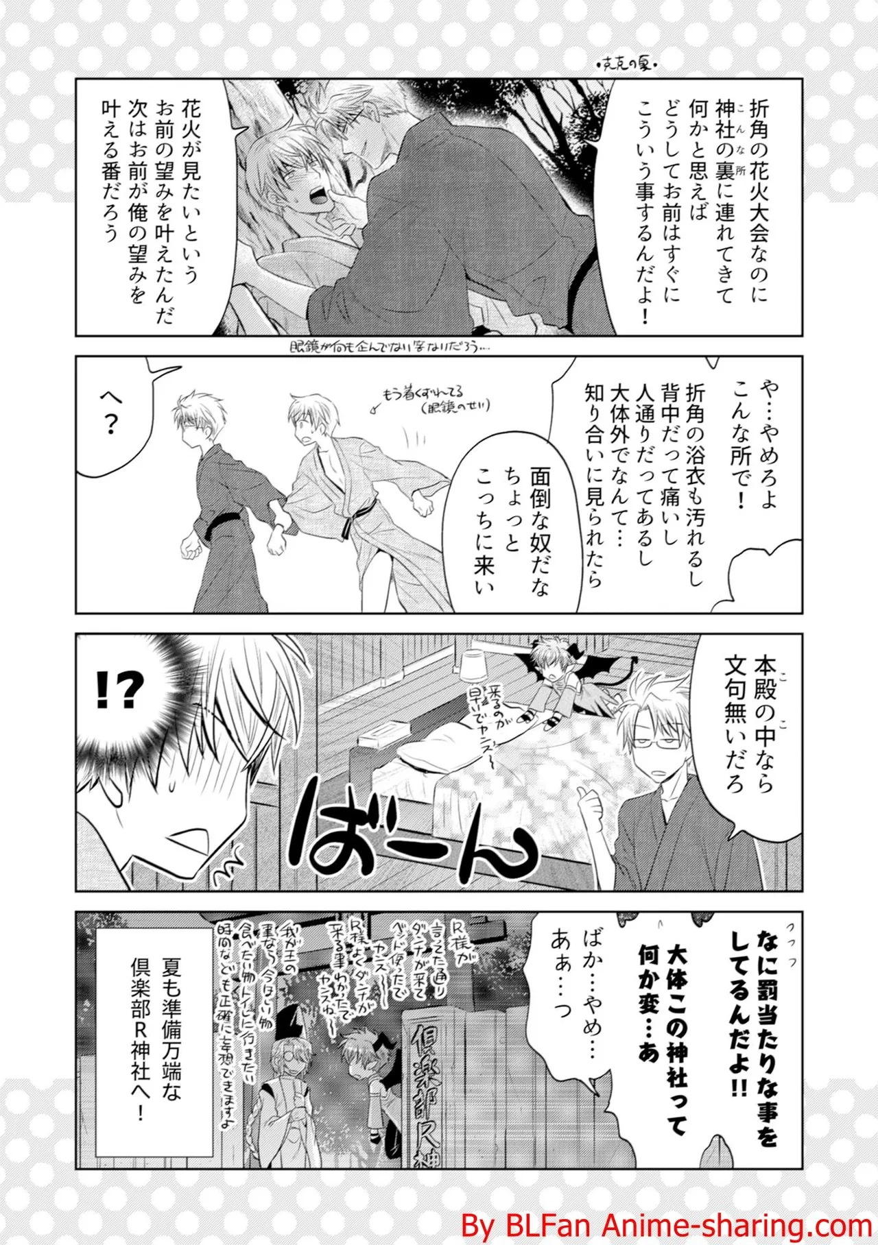 หน้า 199