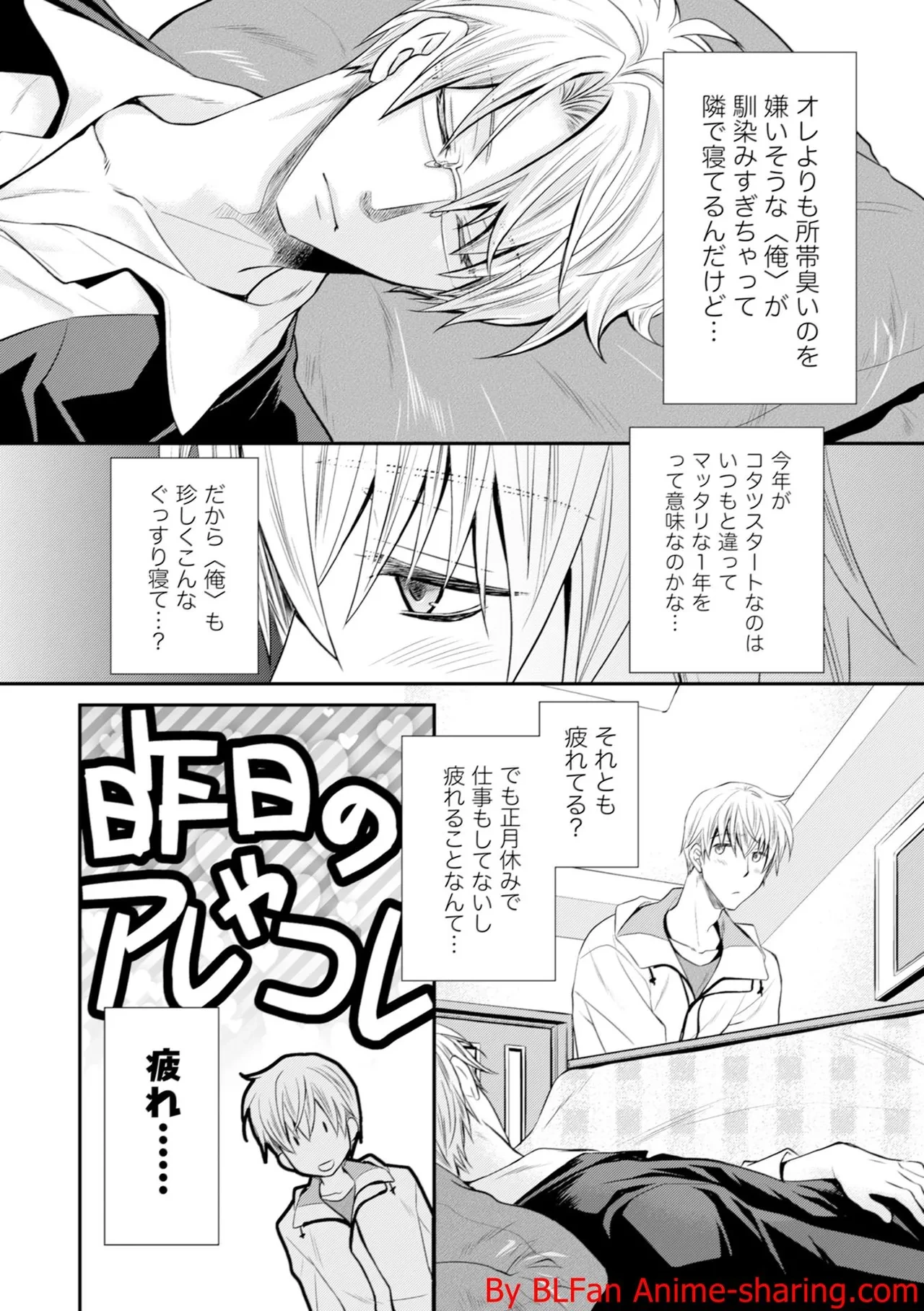 หน้า 204