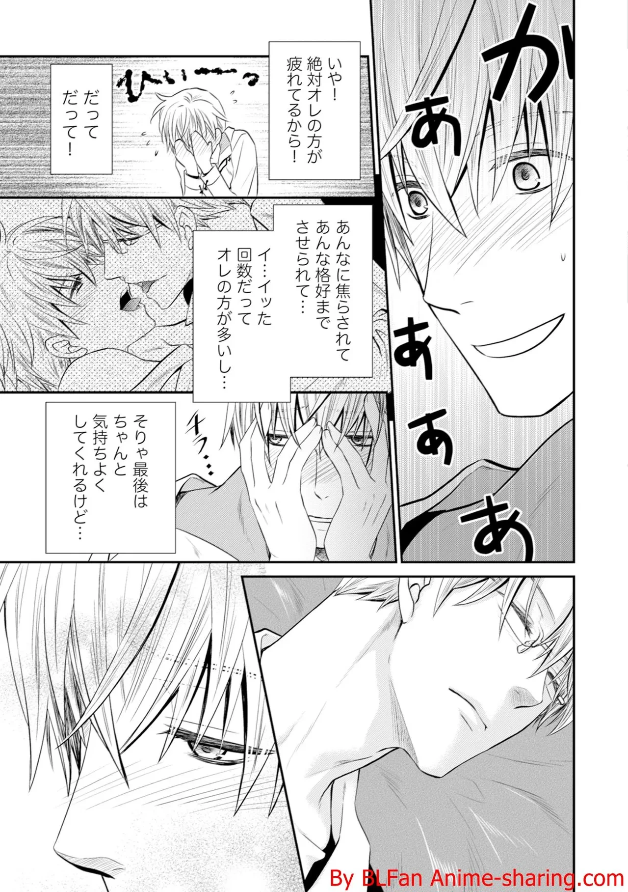 หน้า 205