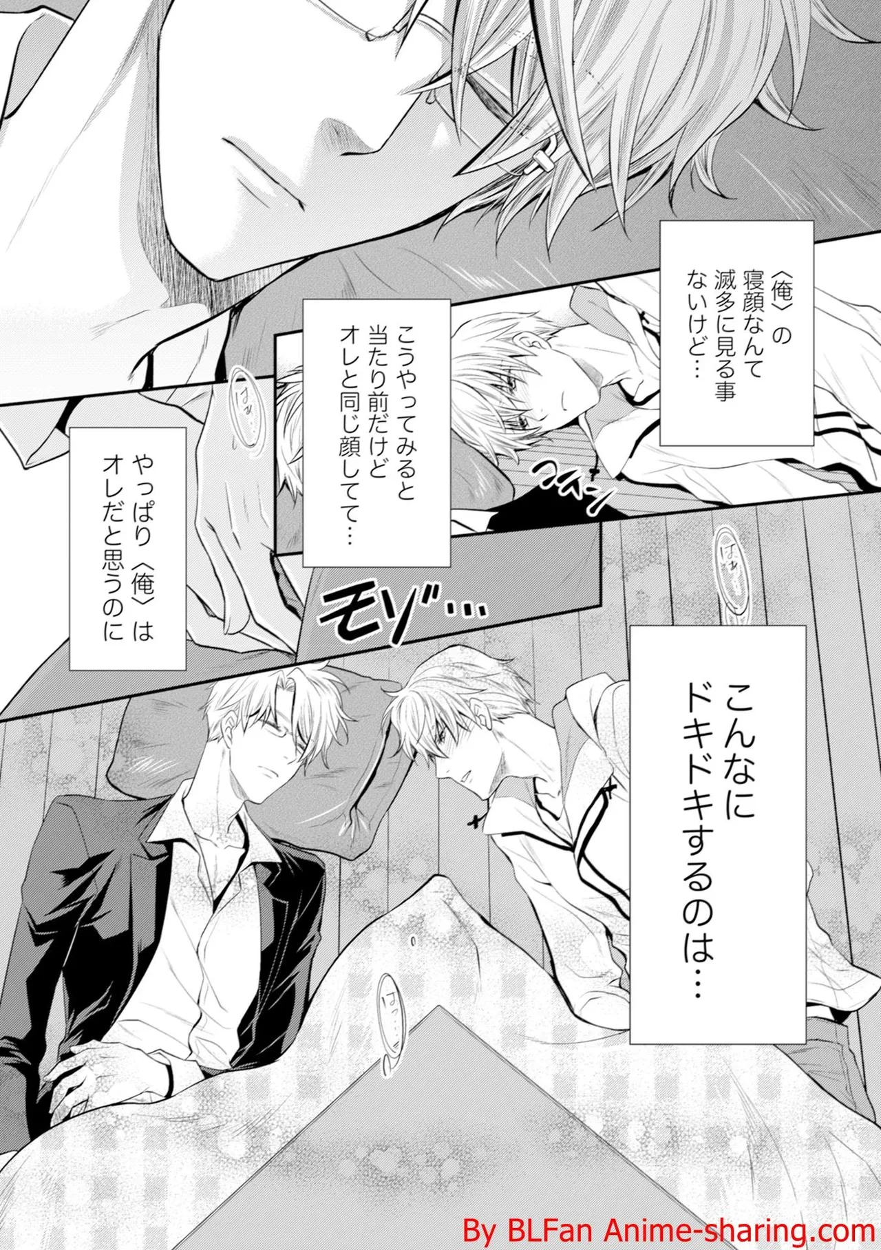 หน้า 206
