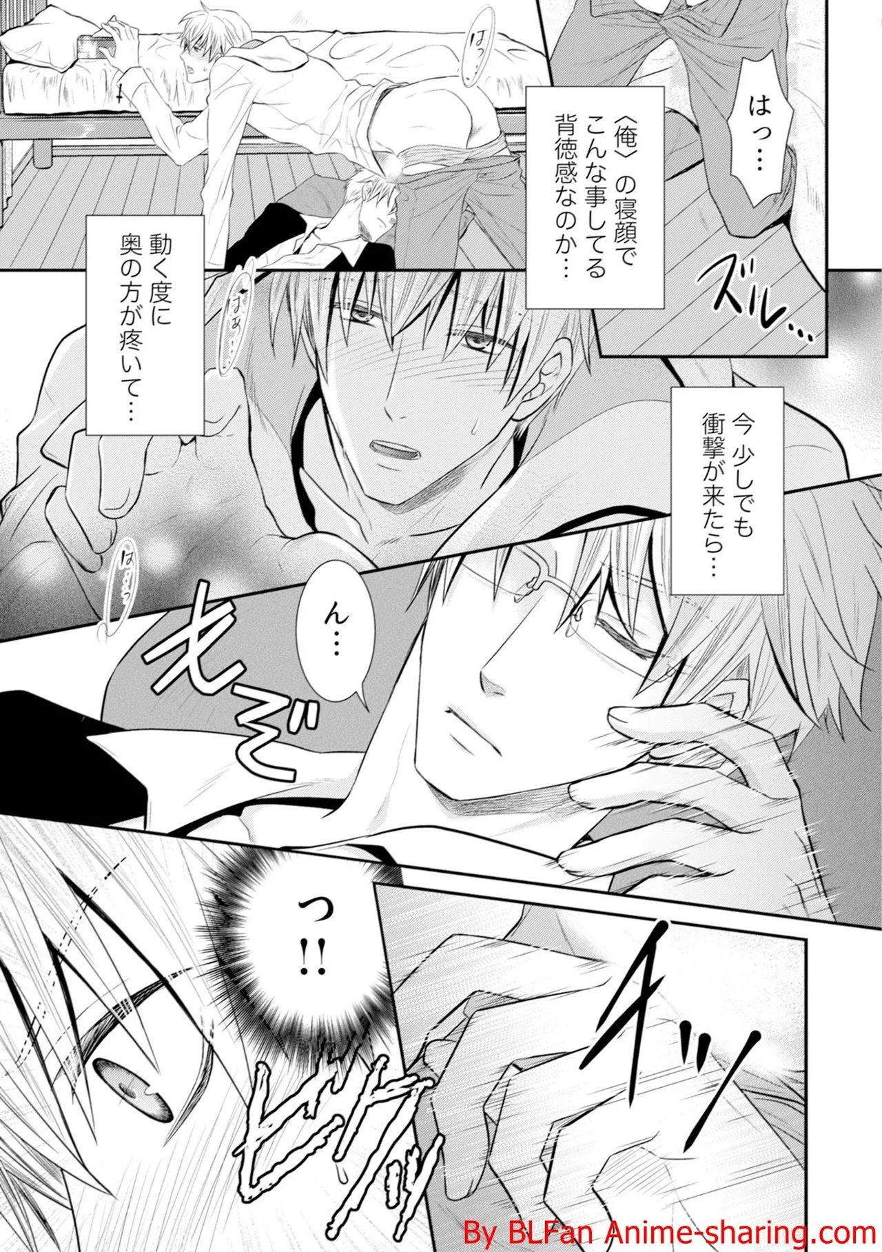 หน้า 209