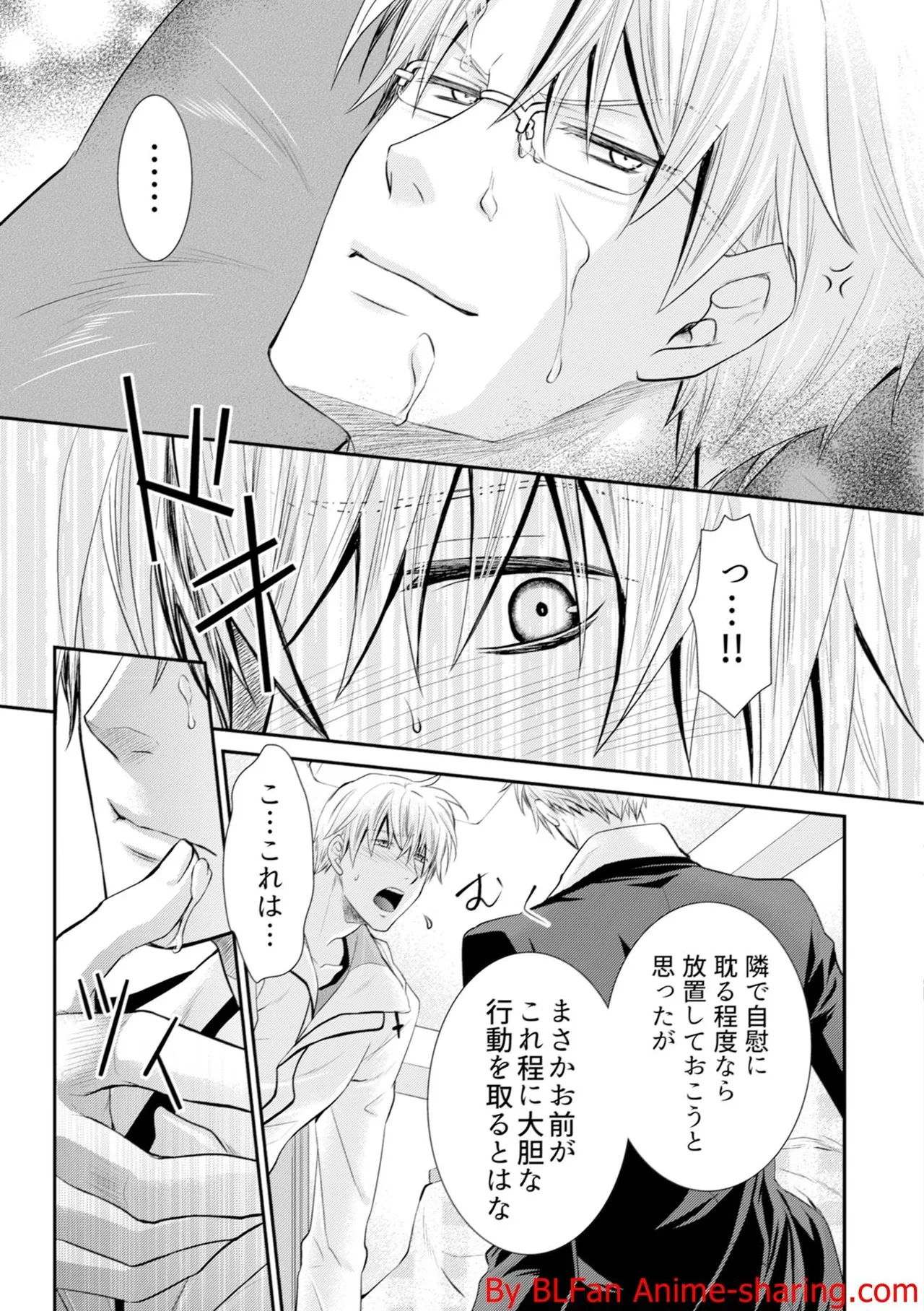 หน้า 211