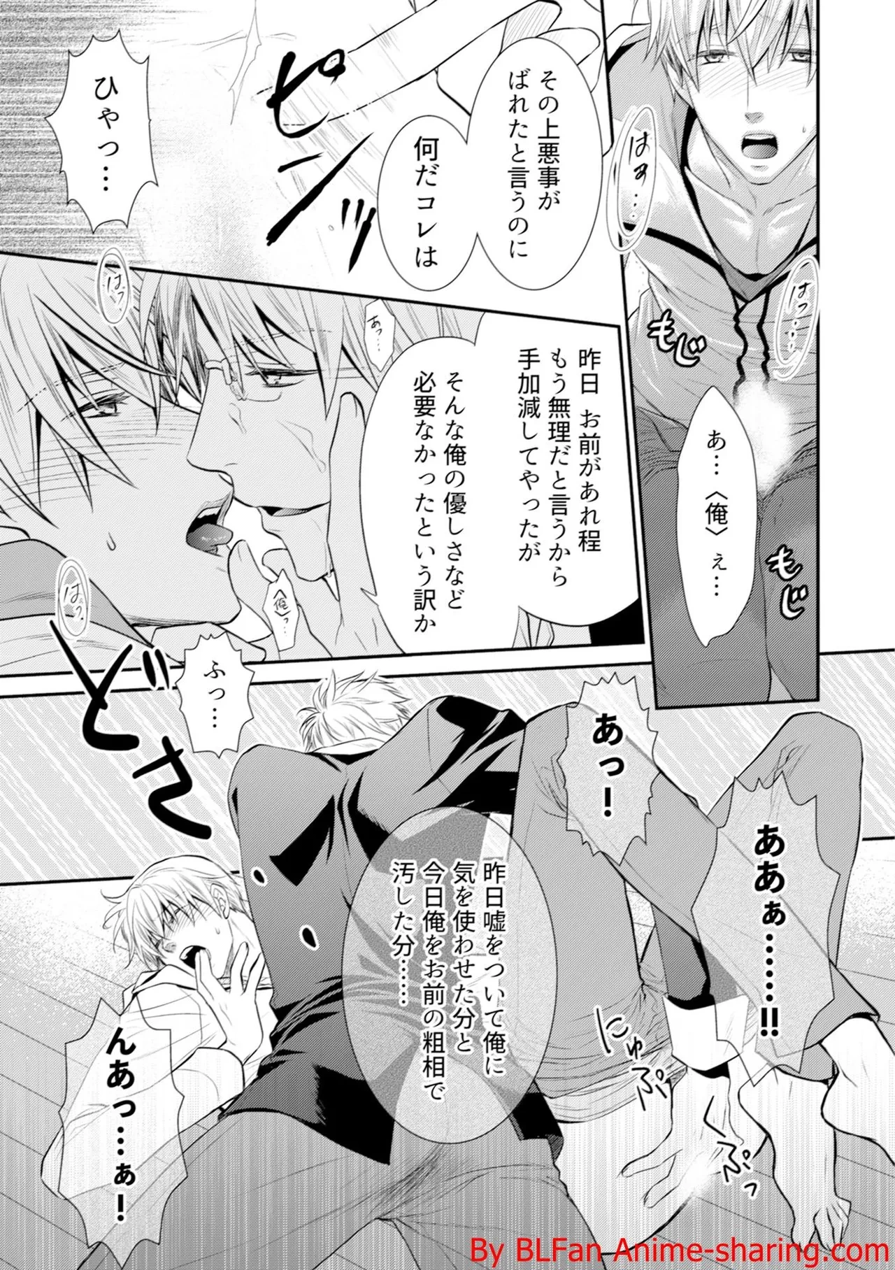 หน้า 213