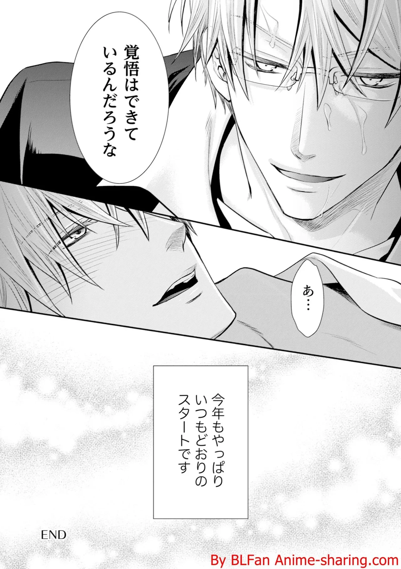 หน้า 214