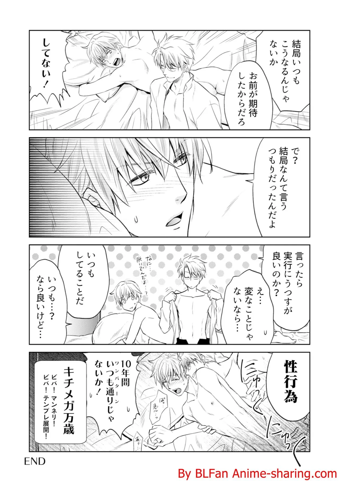 หน้า 217