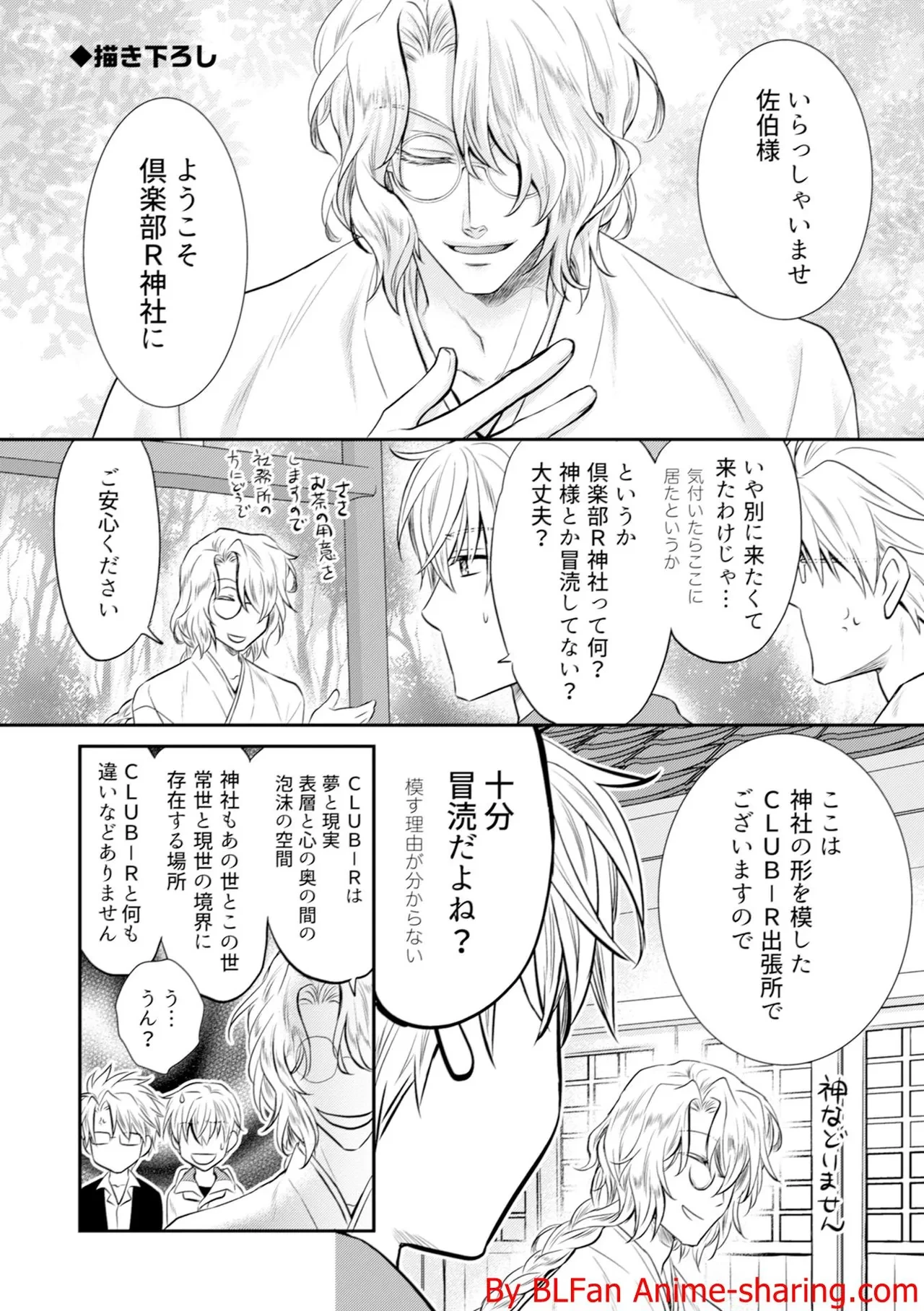 หน้า 218