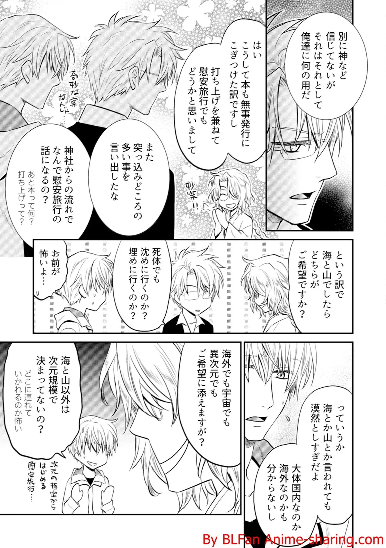 หน้า 219