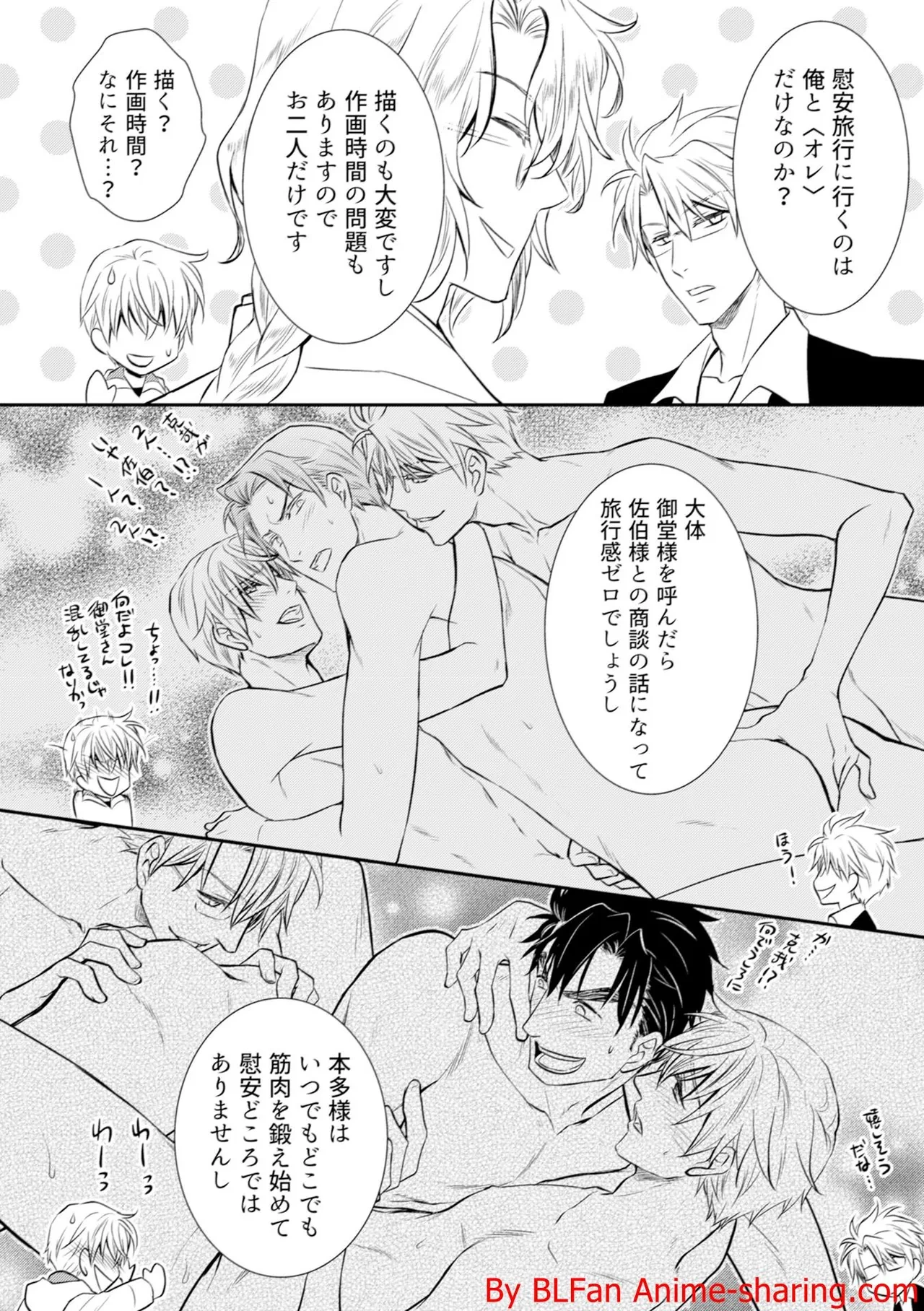 หน้า 220
