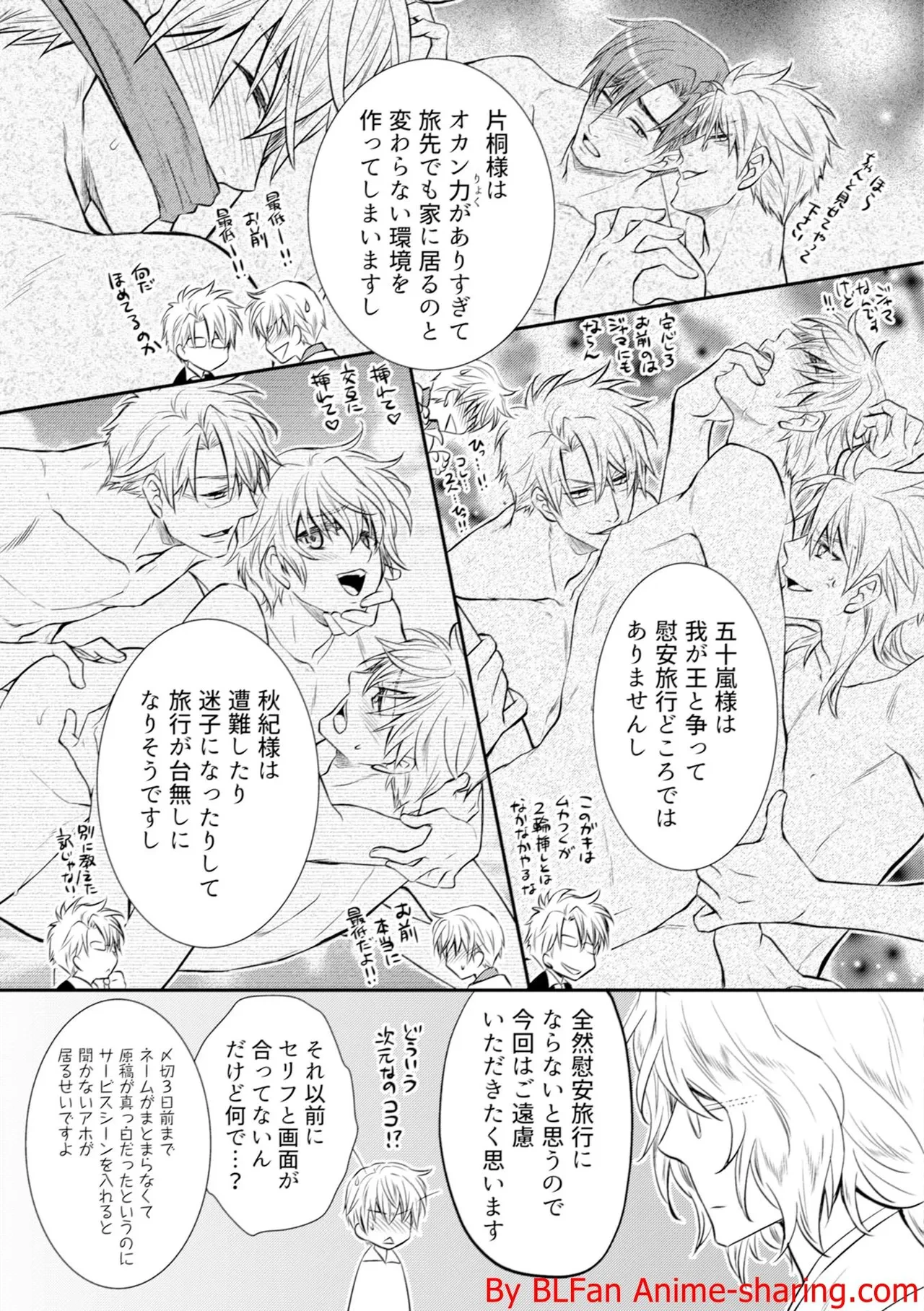 หน้า 221