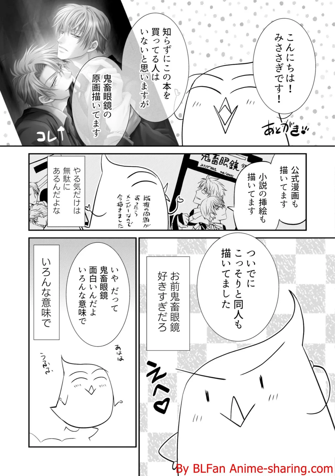 หน้า 223