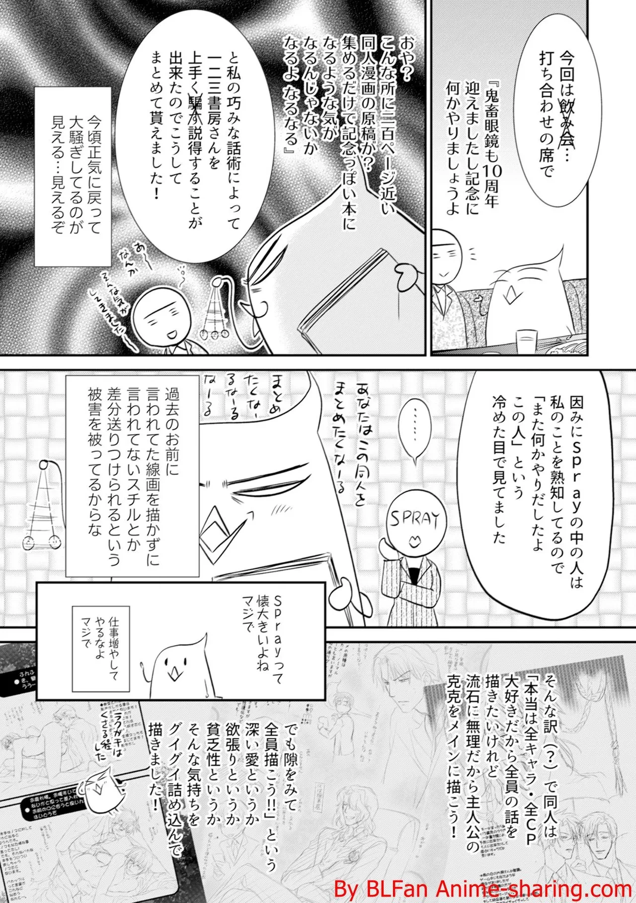 หน้า 224