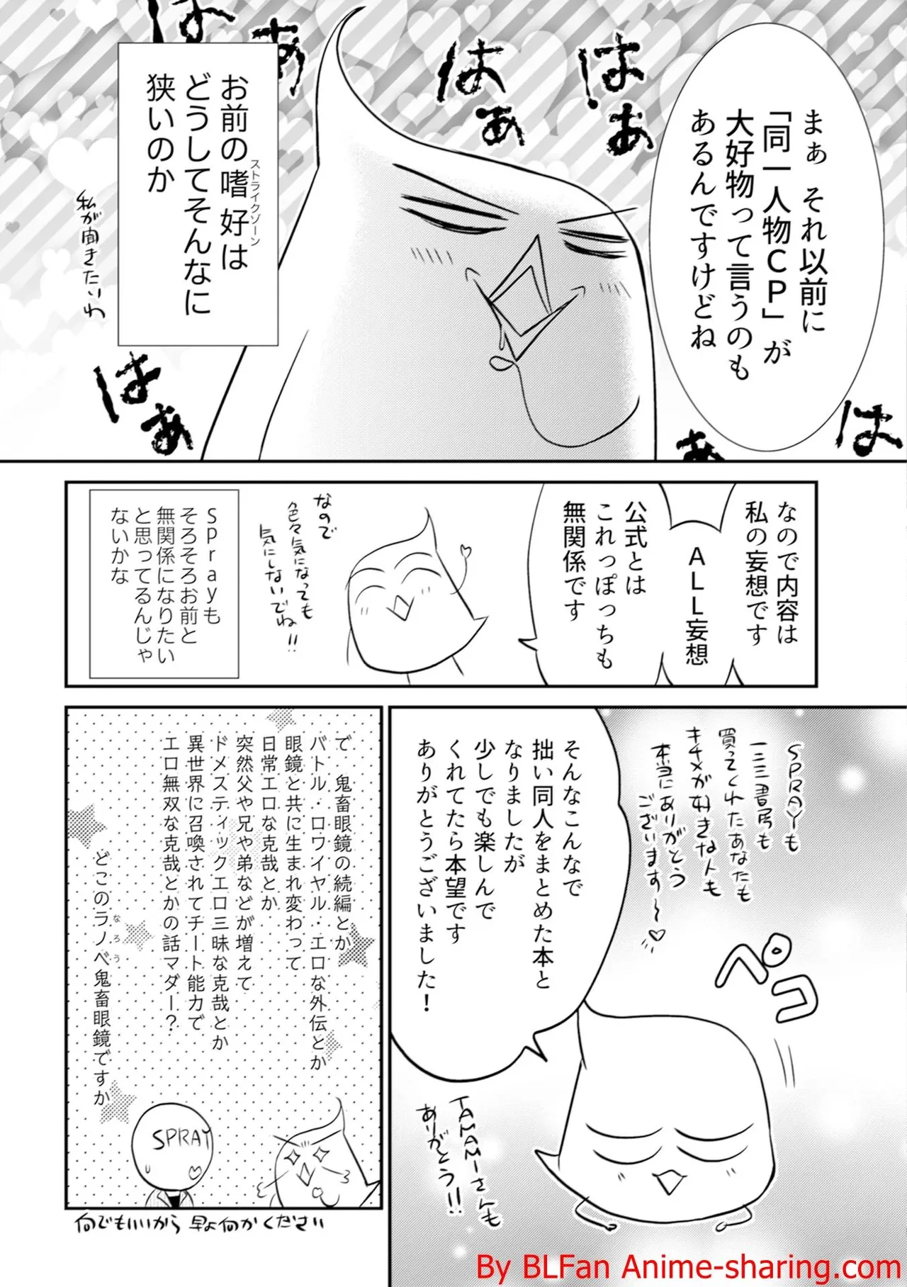 หน้า 225