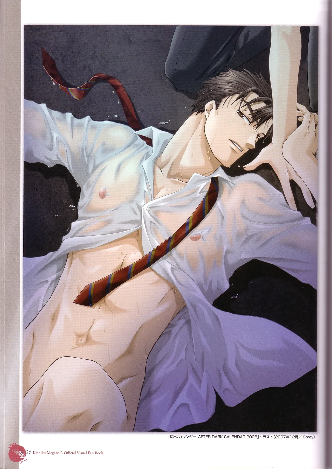 หน้า 128