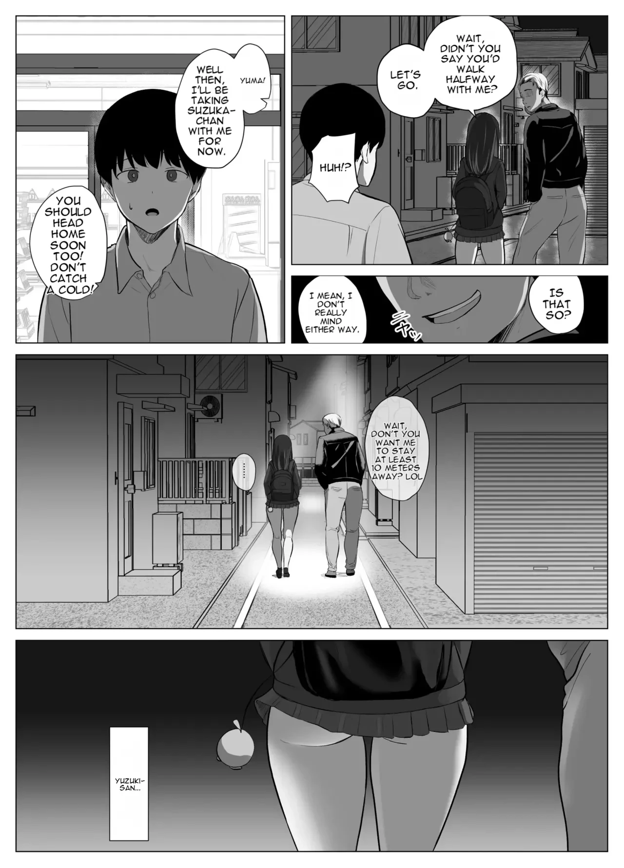 หน้า 16