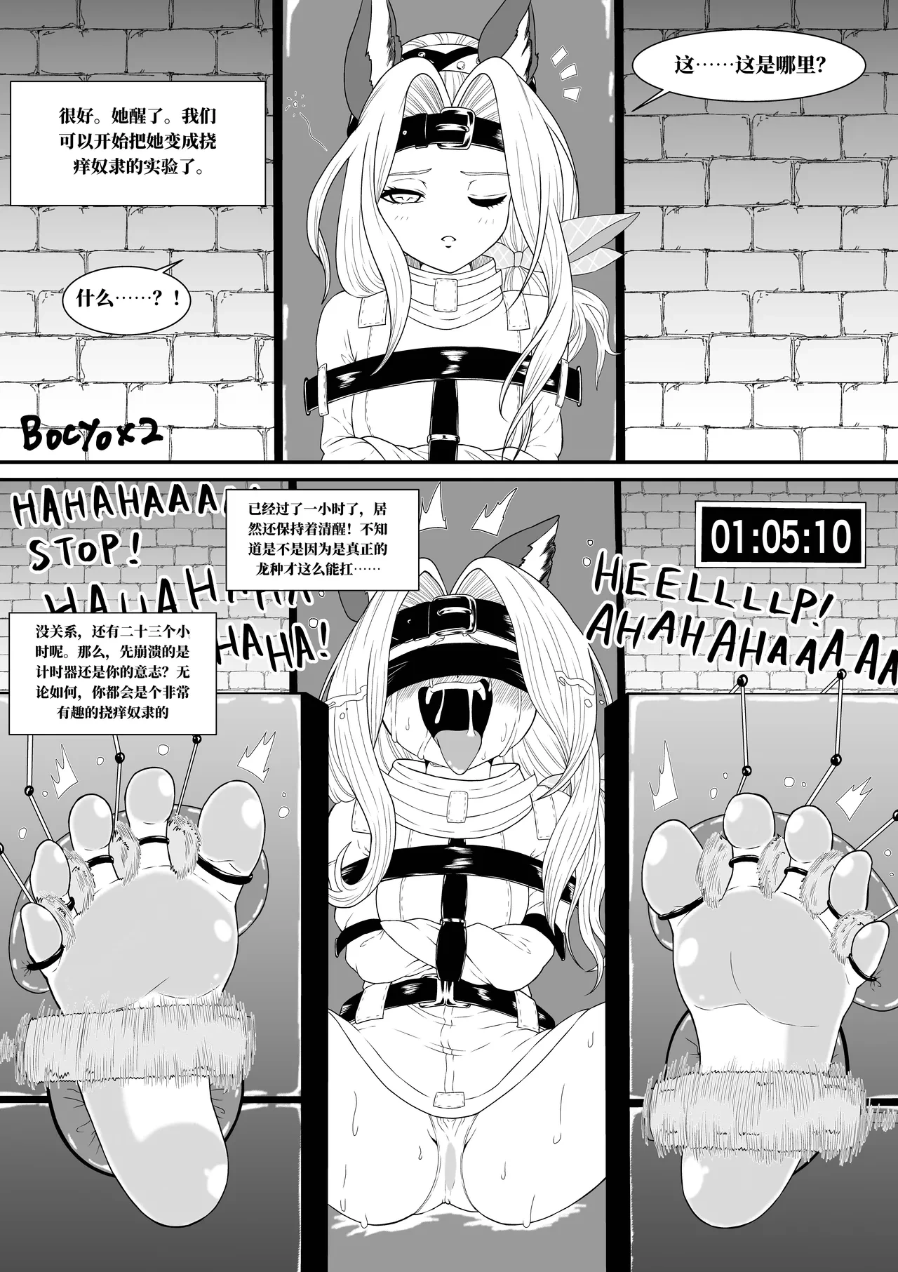 หน้า 41