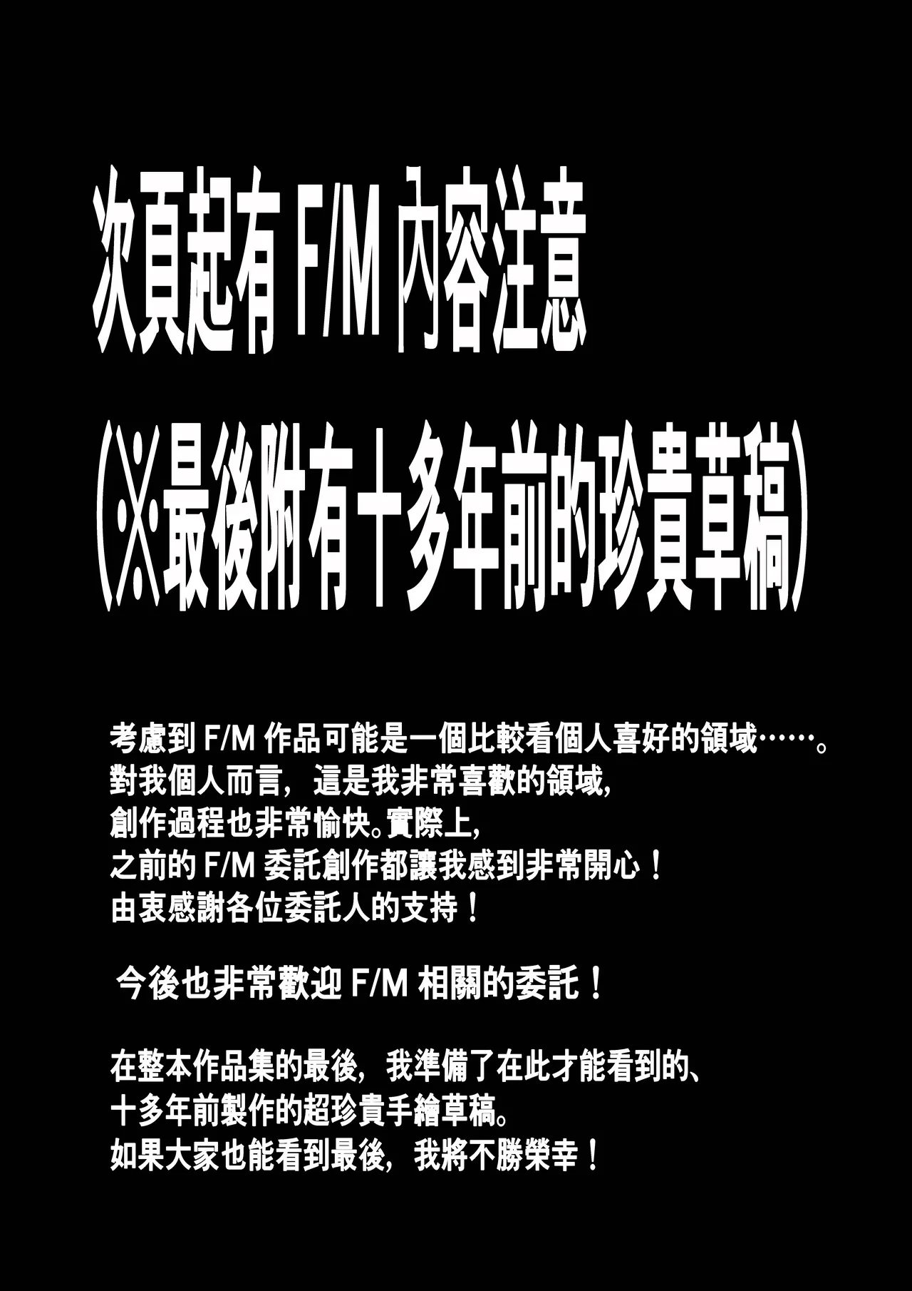 หน้า 92